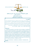images_pdf_1stno-7thyear2015_9.pdf